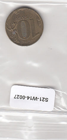 S21-W14-0027 Russia 10 Roubles VF 2010 Y998 L