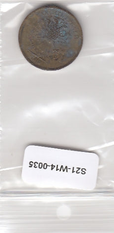 S21-W14-0035 Russia 10 Roubles VF 2010 Y998 L