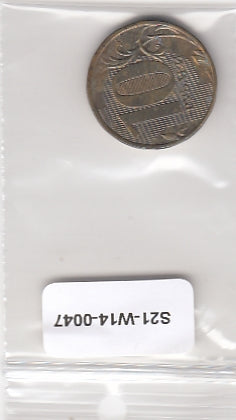 S21-W14-0047 Rusland 10 Roebel VF 2012 Y998 M