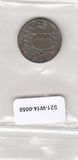 S21-W14-0050 Rusland 10 Roebel ZG 2012 Y998 M