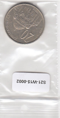 S21-W15-0002 Serbia 20 Dinara VF 2003 KM38