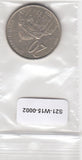 S21-W15-0002 Serbia 20 Dinara VF 2003 KM38