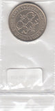 S21-W15-0002 Serbia 20 Dinara VF 2003 KM38