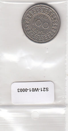 S21-W16-0003 Suriname 100 Cent VF 1987 KM23