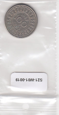 S21-W16-0019 Suriname 100 Cent Zeer Fraai 1989 KM23