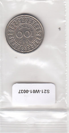 S21-W16-0037 Suriname 100 Cent XF 1989 KM23