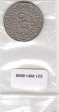 S21-W16-0049 Suriname 250 Cent VF 1987 KM24
