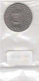 S21-W16-0052 Suriname 250 Cent XF/UNC 1987 KM24