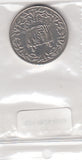 S21-W16-0058 Suriname 250 Cent XF 1989 KM24