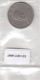 S21-W17-0007 Taiwan 10 New Dollars VF 1982 Y553 Y71