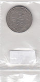 S21-W17-0007 Taiwan 10 New Dollars VF 1982 Y553 Y71