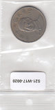 S21-W17-0020 Taiwan 10 Nieuwe Dollars VF 1985 Y553 Y74