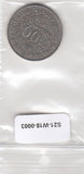 S21-W18-0003 West African States (BCEAO) 100 Francs VF 1967 KM4