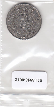 S21-W18-0012 West African States (BCEAO) 100 Francs VF 1968 KM4
