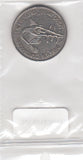 S21-W18-0012 West African States (BCEAO) 100 Francs VF 1968 KM4