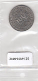 S21-W18-0032 West African States (BCEAO) 100 Francs VF+ 1975 KM4