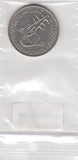 S21-W18-0032 West African States (BCEAO) 100 Francs VF+ 1975 KM4