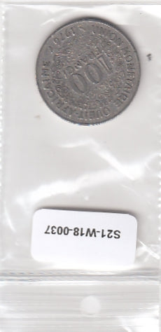 S21-W18-0037 West African States (BCEAO) 100 Francs VF 1976 KM4