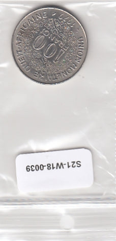 S21-W18-0039 West African States (BCEAO) 100 Francs UNC 1979 KM4