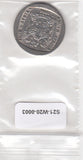 S21-W20-0003 Zuid-Afrika 5 Rand VF+ 1994 KM140