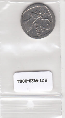 S21-W20-0064 Zuid-Afrika 2 Rand Bijna Prachtig 1991 KM139