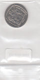 S21-W20-0064 Zuid-Afrika 2 Rand Bijna Prachtig 1991 KM139