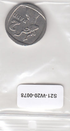S21-W20-0078 South Africa 2 Rand VF 2003 KM335