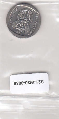 Z21-W20-0086 Zuid-Afrika 2 Rand ZG 2004 KM336