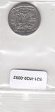 S21-W20-0092 South Africa 2 Rand VF  1989 KM139
