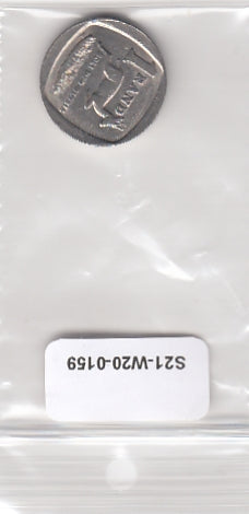 S21-W20-0159 South Africa 1 Rand VF 1995 KM138