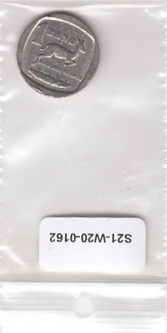 S21-W20-0162 South Africa 1 Rand VF 1995 KM138