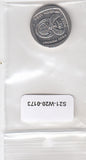 S21-W20-0173 Zuid-Afrika 1 Rand VF 2004 KM333