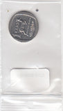 S21-W20-0173 Zuid-Afrika 1 Rand VF 2004 KM333