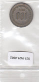 S21-W21-0003 Korean South 100 Won VF 1975 KM9