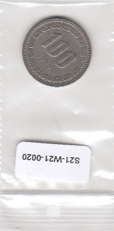 S21-W21-0020 Korean South 100 Won VF 1982 KM9