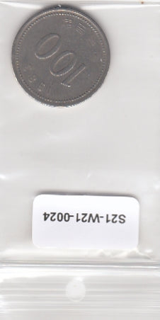 S21-W21-0024 Korean South 100 Won VF 1983