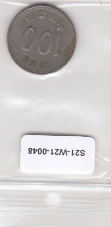 S21-W21-0048 Korean South 100 Won VF 1988