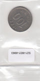 S21-W21-0063 Korean South 100 Won VF 1989