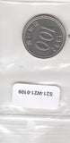 S21-W21-0109 Korean South 100 Won VF 1992