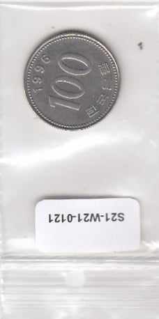 S21-W21-0121 Korean South 100 Won XF 1996