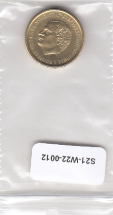 S21-W22-0012 Sweden 10 Kronor XF 1991 KM877 D