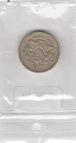 S22-BEE-0007 United Kingdom 1 Pound VF 1983 KM933