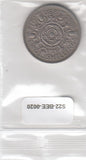 S22-BEE-0020 United Kingdom Two Shillings VF 1963 KM906