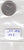 S22-BEE-0115 New Zealand 10 Cent VF 1976 KM41.1