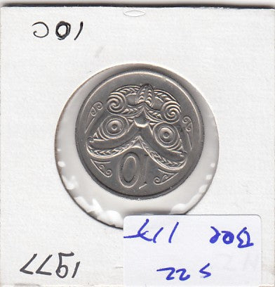 S22-BEE-0117 New Zealand 10 Cent VF 1977 KM41.1