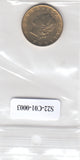 S22-C01-0003-M80 Italy 20 lire UNC 1991 KM97.2
