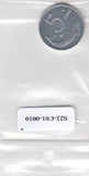 S22-C01-0010-M33 Italy 5 lire UNC 1986 KM92