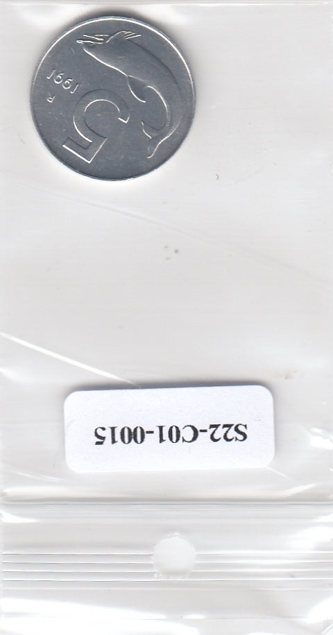 S22-C01-0015-M79 Italy 5 lire UNC 1991 KM92