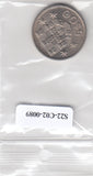 S22-C02-0089-M01 Portugal 5 escudos XF/UNC 1979 KM591