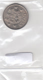 S22-C02-0091-M01 Portugal 5 escudos UNC 1984 KM591
